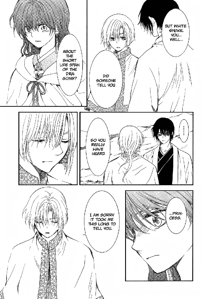 Yona of the Dawn Chapter 247 image 18_optimized